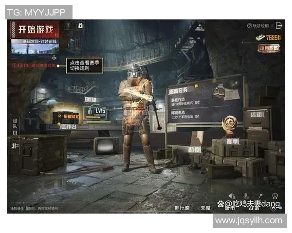 和平精英评论:FPX快攻战术分析与成败得失探讨 和平精英评论:FPX快攻战术分析与成败得失探讨